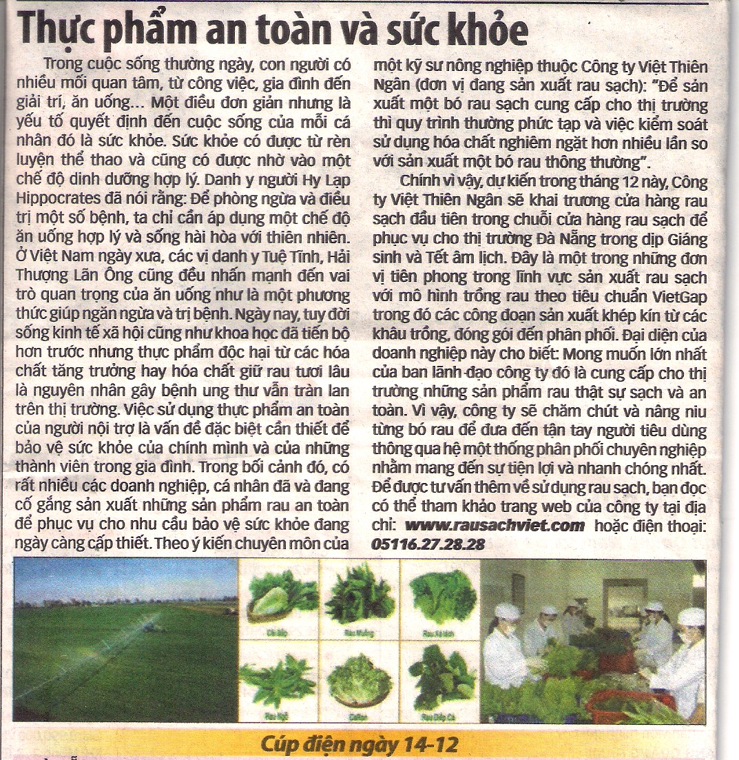 Công  Ty CP SX & TM VIỆT THIÊN NGÂN(Báo tuổi trẻ14.12.2012)