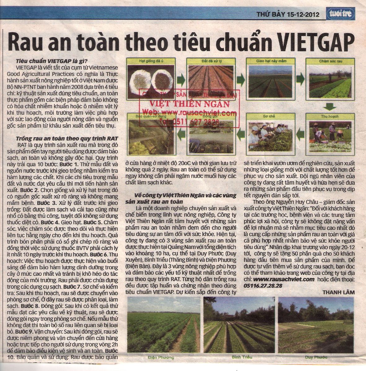 Công ty  Đầu tiên ở Đà Nẵng áp dụng công nghệ trồng rau VIETGAP(Báo tuổi trẻ 15.12.2012)