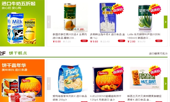 Kiếm bộn tiền từ nỗi sợ thực phẩm bẩn